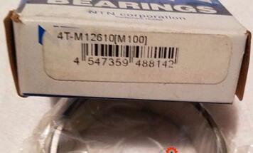 NTN 4T-M12649/M12610 Bearing